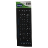 Addison 300168 Arapça q Klavye Stıker