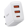 Baseus CCXJ-E02 30W Şarj Adaptörü