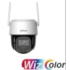 Dahua IPC-PT2449DC1-ST4G-PV-0400B-PRO 4MP 4mm 30m IR Outdoor WizColor 4G Pan&Tilt IP Kamera