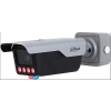 Dahua ITC413-PW4D-IZ1 4MP 3.2-10.5mm Bullet ANPR Plaka Kamera