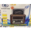 Everton Rt-741 Bluetooth -Fm-Am-Sw-Usb-Tf Card-Aux Nostaljik Radyo