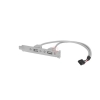 Frisby FA-6682UP USB 2.0 Slot Bracket Tipi Kablo
