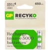 GP AAA 650 mAh Şarjlı Recharge İnce Kalem Pil 4'lü Paket GP65AAAHVC-2TLB4