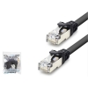 Hadron Hdx5096 20M  Cat7 Kablo 1000Gbt 250Mhz  Siyah