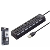 Hadron Hdx7001 Usb Hub 7-Usb Siyah
