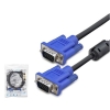 HADRON HDX7785 VGA Kablo OD 7.3 mm A Kalite 15 m - Siyah Mav