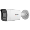 Hikvision DS-2CD1067G3-LIUF-SRB 6mp 2.8mm Lens ColorVu 3.0 Ip Bullet Kamera Dahili Mikrofon