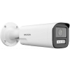 Hikvision DS-2CD1663G2-LIZSU-SL 6 mp 2.8-12 Lens Motorize Ir Ip Bullet Kamera