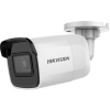 Hikvision DS-2CD2021G1-I 2mp 2.8 mm Sabit Lens Ip Bullet Kamera
