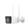 Hilook IPC-B120HA-LDF-W 2 MP 2.8mm Dış Mekan Wi-Fi Sabit Bullet Ip Kamera