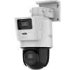 Hilook PTZ-N2D400M-DE-14 TandemVu 2.8-8mm 4MP+4MP Sabit Lensli POE PT Dome Kamera