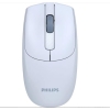 Philips SPK7398J 1600DPI Kablosuz Sessiz Optik Açık Mavi Mouse