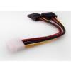 S-link SL-P516 İkili Sata Power Kablo