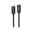 S-link SL-TC402 Thunderbolt 4.0 2m 8k 60Hz PD100W TypeC to TypeC 40Gbps Hızlı Data Kablosu