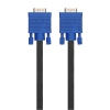 S-link SLX-177 VGA M-M 10m Monitör Kablosu