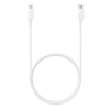Samsung 5A TypeC Kablo - Beyaz