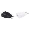 Samsung EP-T2510N Type C Hızlı Şarj Adaptörü (25W) - Beyaz