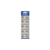 Supex CR1632-C5 3V Lityum Düğme Pil 5'li Paket