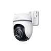 Tp-Link Tapo TC42 2K 4MP QHD Yapay Z Dış Mekan Wi-Fi Güvenlik Kamera (Pan-Tilt)