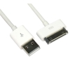VCom CU271A iPhone Data Cable