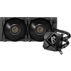 AZTECH LIQUID COOLING AZ240 - 1B AM5 - 1700P 240mm ARGB Fan Siyah Sıvı Soğutucu