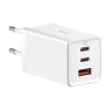 BASEUS CCGP120202 GaN5 Pro 2C+U 65W Şarj Cihazı Beyaz