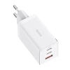 BASEUS CCGP120202 GaN5 Pro 2C+U 65W Şarj Cihazı Beyaz