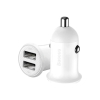 Baseus Grain Pro Araç Şarjı (2*USB 4.8A ) - Beyaz