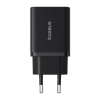 Baseus P10111405117-Z1  Cube Fast QC 3.0 18W USB-A Hızlı Şarj Aleti Cluster Black