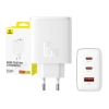 BASEUS P10152301213-00 Cube Pro 2C+U 65W Şarj Cihazı Beyaz