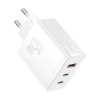 BASEUS P10152301213-00 Cube Pro 2C+U 65W Şarj Cihazı Beyaz