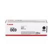 Canon CRG 069 BK 5094C002