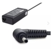 HADRON HD8803 NOTEBOOK ADAPTÖRÜ 19V 3.42A 4.0-1.7 BULLED HP