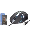 Hadron Hdx3257 Kablolu Oyuncu Mouse Rgb 800-1600 Dpi 140Cm Siyah
