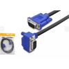Hadron Hn4485 1,5mt Vga Kablo L Tipi