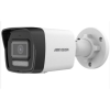 Hikvision DS-2CD1041G2-LIUF SmartLight 4Mp 2.8 mm Bullet Kamera