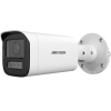 Hikvision DS-2CD1643G2-LIZSU 4 mp 2.8-12m Lens Motorize Ir Ip Bullet Kamera