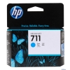 HP 711 Cyan Mavi 29ML Plotter Kartuşu CZ130A