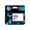 HP 935 Magenta Kırmızı Kartuş C2P21AE