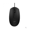 HP M10 Siyah Sessiz 1200 DPI KABLOLU Usb Optik Mouse (1,5mt Kablo Uzunluğu)