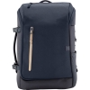 HP Travel  Dizüstü Bilgisayar Sırt Çantası 25 Litre  Gece Mavisi 15.6" (6B8U5AA)