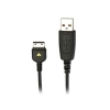 Hytech HY-X54 0.5A SAMSUNG D880 Siyah Şarj Kablosu 20li Paket