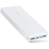 JOYROOM JR-T012 POWERBANK 10000MAH WHITE