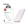 JOYROOM JR-T012 POWERBANK 10000MAH WHITE
