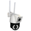 OKam O-Kam-3011 Çift Kameralı Full HD 4 MP Gece Görüşlü IP Wi-Fi PTZ Güvenlik Kamerası