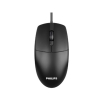 Philips SPK7247B-00 Kablolu 1200DPI 2000 Series Kablolu Siyah Mouse