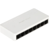 Ruijie Reyee RG-ES08F 8 Portlu, 10-100 Fast Ethernet Tak Çalıştır Switch Plastik Kasa
