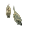 S-link SL-U2007 7mt 2.0 Usb Yazıcı Kablosu