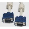 S-link SL-VGA17 3mt Ekran Kartı e-e Data Kablosu
