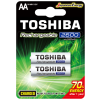 TOSHIBA 2600 MAH ŞARJLI KALEM PİL 2Lİ